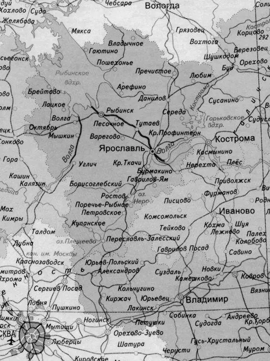 Рис 37 Озеро Неро недалеко от Ярославля Взято из 40Ь с 46 В - фото 159