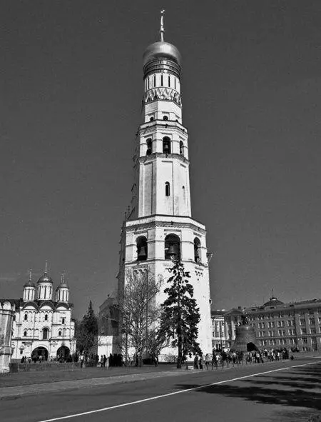 Рис 625 Церковьколокольня Ивана Великого в Кремле Фотография сделана Г В - фото 267