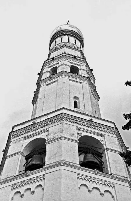 Рис 644 Восьмигранная форма Иванова Столпа Фотография сделана Г В - фото 286