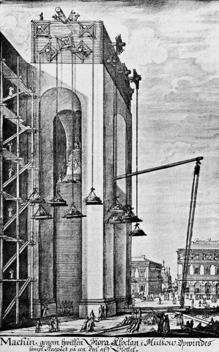 Рис 652 Подъем большого колокола в Кремле в 1674 году Из издания Рисунки - фото 294