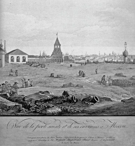 Рис 661 Вид Спасских Ворот и их окрухностей в Москве Начало 1800х ГЛ - фото 303