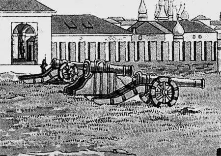 Рис 662 Три пушки среднего калибра перед Спасскими Воротами Впечатляют - фото 304