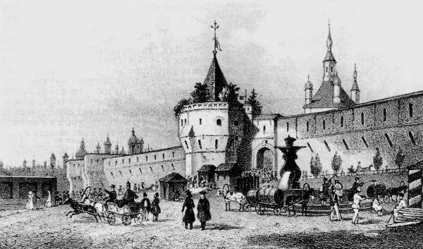 Рис 1112 Варварские ворота Китайгородской стены Литография XIX века Взято - фото 353