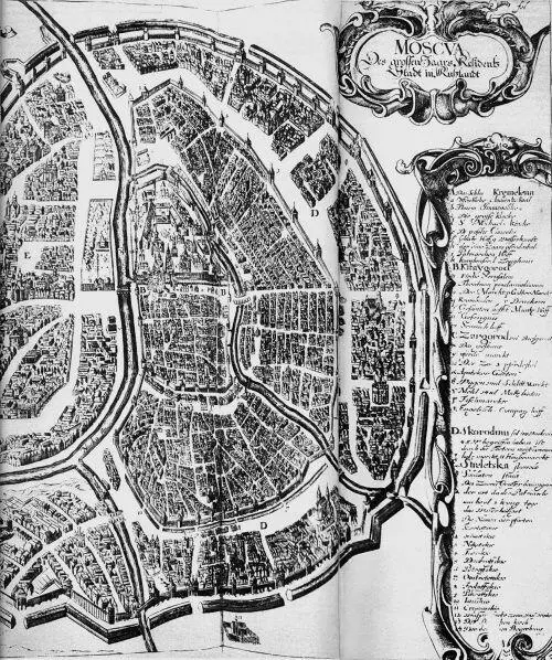 Рис 1127 План Москвы ветхозаветного Иерусалима из книги Олеария 1630е - фото 368