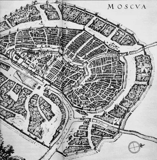 Рис 1131 План Москвы ветхозаветного Иерусалима 1638 год Гравюра М - фото 372