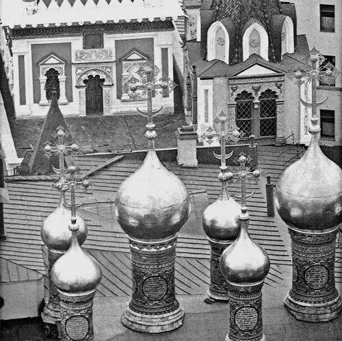 Рис 1135 Многочисленные кресты в виде османскогоатаманского полумесяца со - фото 376