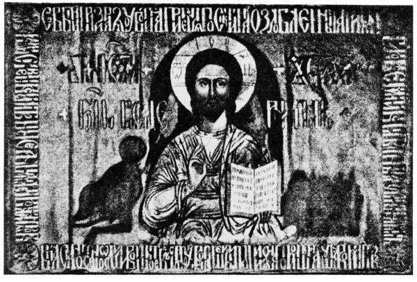 Рис 1144 Стяг князя Д М Пожарского Взято из 578 кн 2 с 946 Рис - фото 385