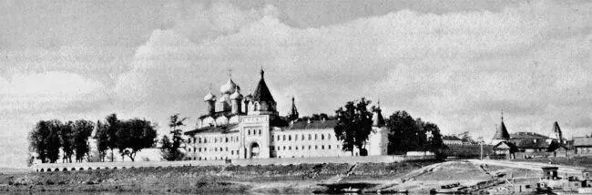 Рис 1212 Ипатьевский монастырь в XX веке Взято из 190 с 209 Рис - фото 413
