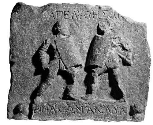 Рис 1244 Женщиныгладиаторы с именами Амазон и Ахилия Подтверждается наша - фото 451