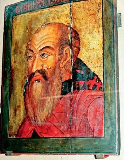 Старинное изображение Василия III Музей Кремля Александровской Слободы - фото 496