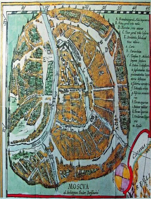 Годунов чертеж Начало XVII века План Москвы то есть ветхозаветного - фото 521