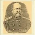 Свиты Его Величества генералмайор Михаил Иванович Драгомиров Генерал - фото 265