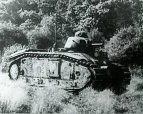 Французский танк В1 готов начать бой с немецкими машинами Май 1940 года - фото 10