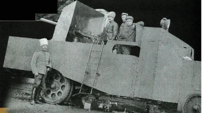 Пушечный броневик МаннесманнМулаг на улице Лодзи 1914 год Пушечные - фото 16