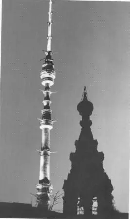 Комментарии 1 такие стихи не поместит в свою антологию типично - фото 23