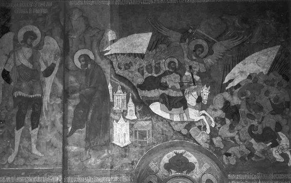 Рис 144 Монументальная фреска Гедеон посекает войско мадианитян - фото 44