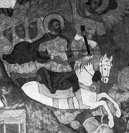 Рис 145 Библейский Гедеон он же великий князь Дмитрий Иванович Донской - фото 45