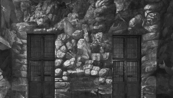 Рис 323 Фрагмент фрески изображающей битву Киклопов с Титанами - фото 144