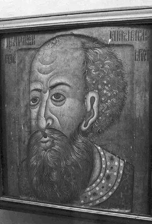 Рис 52 Иван Грозный Парсуна якобы 1584 года Национальный музей - фото 178