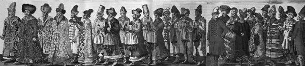 Рис 535 Немецкое изображение посольства князя Сугорского к Максимилиану II - фото 211
