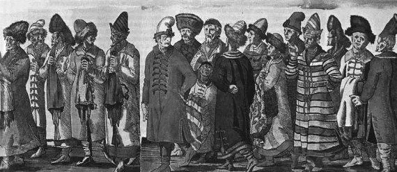 Рис 536 Немецкое изображение посольства князя Сугорского к Максимилиану - фото 212