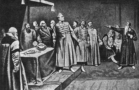 Рис 616 Дьяк Тимофей Осипов обличает Лжедмитрия в самозванстве Работа - фото 230