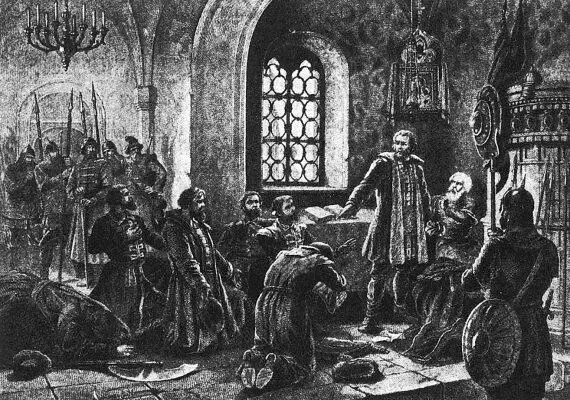 Рис 621 Князь Михаил Васильевич СкопинШуйский разрывает грамоту послов - фото 235