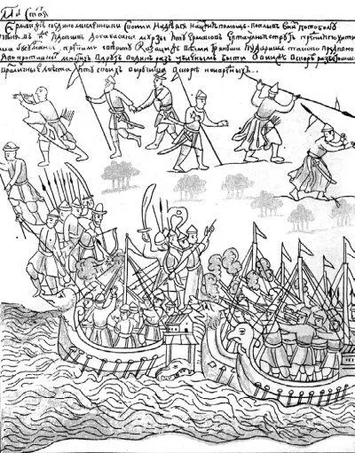 Рис 843 Кораблиструги Ермака Кунгурская Летопись Взято из 167 с 62 - фото 320