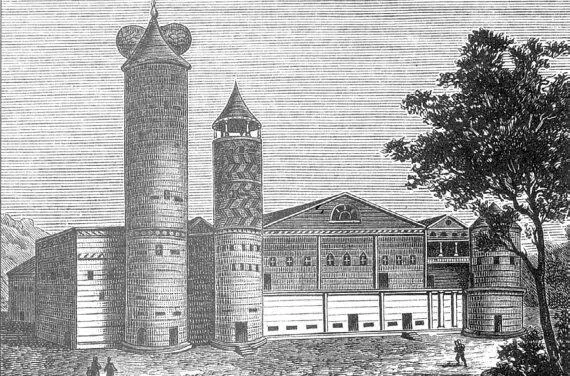 Рис 845 Палаты именитых людей Строгановых в 1565 году в Сольвычегодске - фото 322