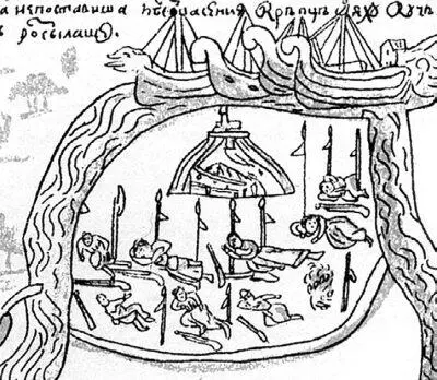 Рис 8116 Фрагмент предыдущего рисунка из Кунгурской Летописи Показан - фото 396
