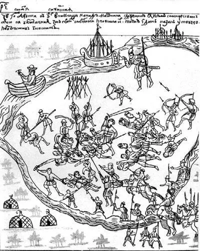 Рис 8136 Ночное сражение отряда Ермака на острове посреди большой реки - фото 416
