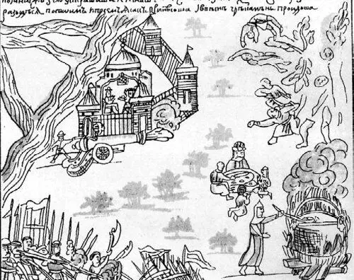 Рис 8166 Атаман Иван Мансуров приказывает расстрелять Остяцкого Ацтекского - фото 450