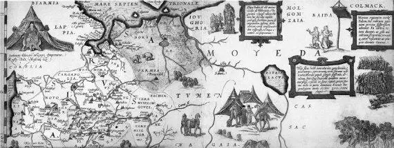 Рис 8185 Фрагмент старинной карты Руси названной Тартарией В углу карты - фото 470