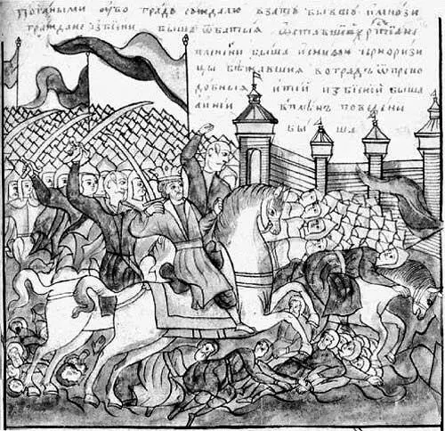 Рис 39 Нашествие Батыя на русские города Миниатюра из Жития Евфросинии - фото 76