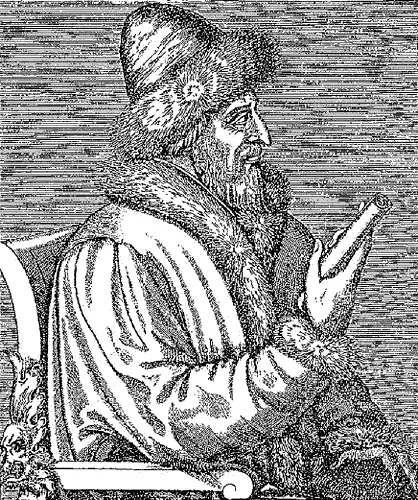 Рис 331 Великий князьхан Василий III Иванович Из французской книги Теве - фото 98