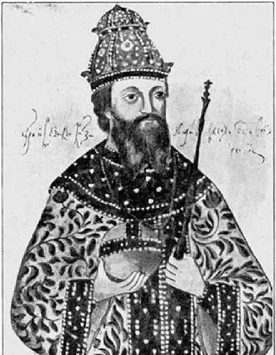 Рис 346 Лицевое изображение великого царяхана Ивана IV Васильевича - фото 113