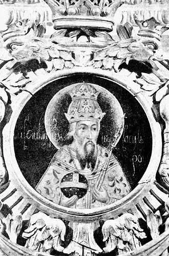Рис 348 Царьхан Иван Грозный Симеон Образ хранящийся в семье - фото 115
