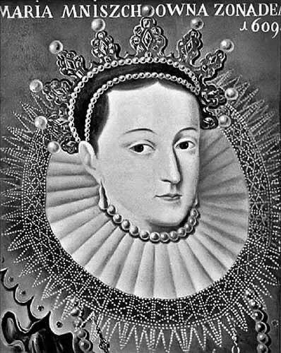 Рис 362 Портрет Марины Мнишек Из собрания Звенигородского музея Взято из - фото 130