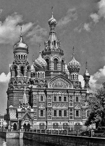 Рис 371 Собор Воскресения Христова СпаснаКрови в СанктПетербурге - фото 139