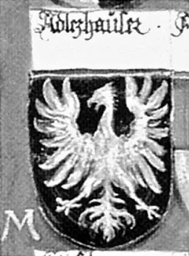 Рис 539 Баварский вероятно боярский баронский вероятно баринский - фото 229