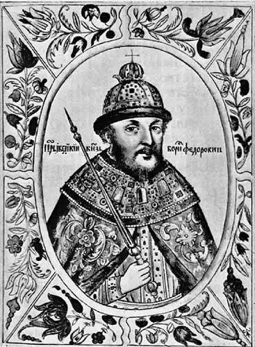 Рис 67 Головной убор царяхана Бориса Годунова изготовленный по образцу - фото 258