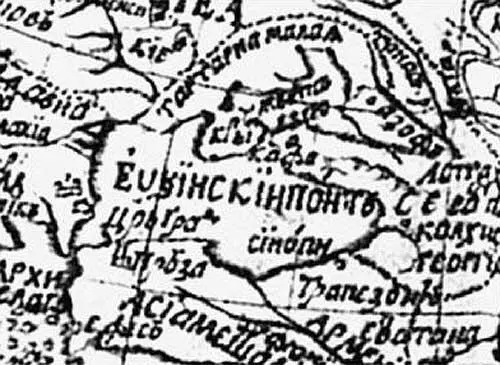 Рис 719 Фрагмент карты мира Киприанова Современное Черное Море названо его - фото 311