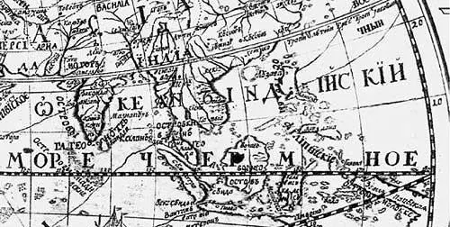 Рис 724 Фрагмент карты мира Киприанова Оказывается в начале XVIII века - фото 316