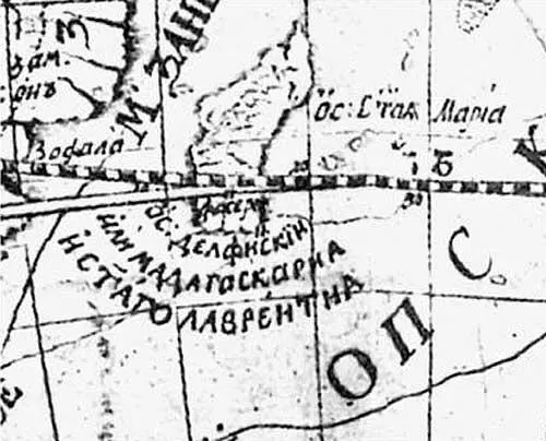 Рис 725 Фрагмент карты мира Киприанова Остров Мадагаскар назывался в начале - фото 317