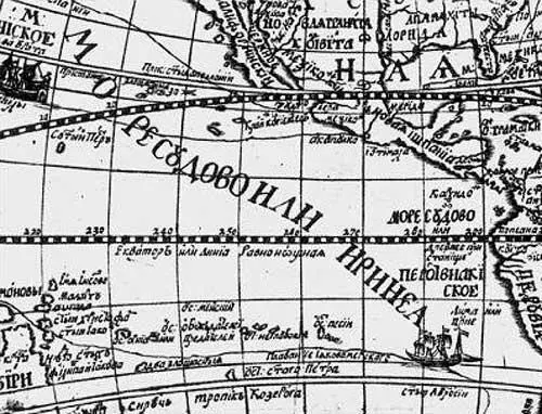 Рис 727 Фрагмент карты мира Киприанова Тихий Океан назван здесь морем - фото 319