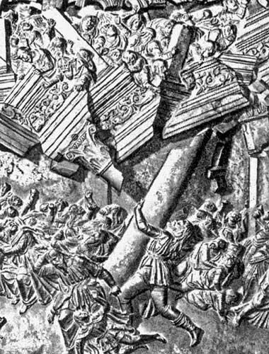 Рис 104 Самсон разрушает храм Фрагмент бронзового барельефа Б Беллано - фото 392