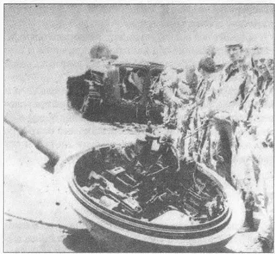 Корпус боевой машины после подрыва Ар геста н сентябрьское утро 1986 г - фото 132
