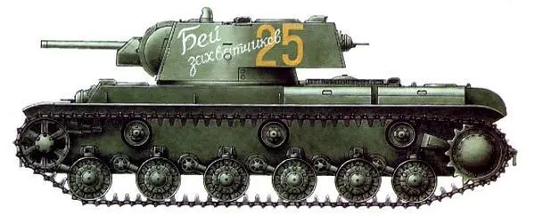 Танк КВ1 Бей захватчиков Неизвестная танковая часть Ленинград весна 1942 - фото 123