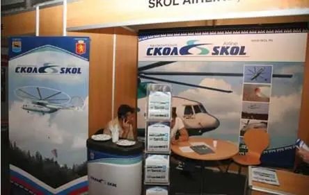 Стенд авиакомпании СКОЛ В мае 2009 года состоится вторая российская выставка - фото 29