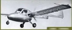 Anderson Greenwood AG14 Stinson model 106 Centre NC1070 Cen - фото 118